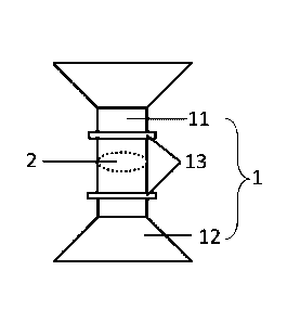 A single figure which represents the drawing illustrating the invention.